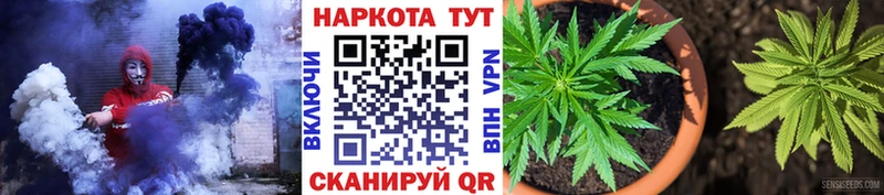 Наркошоп купить Конопля  А ПВП  ГАШ  Меф  НБОМе  Cocaine  Зима