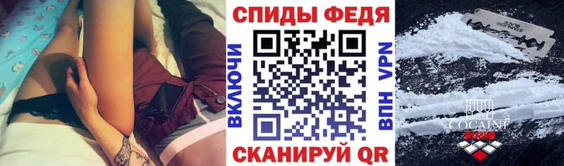 Купить  Зима  Амфетамин VHQ 