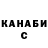 КЕТАМИН VHQ Verin Dedrick