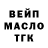 Экстази Cube Anna Dubyna