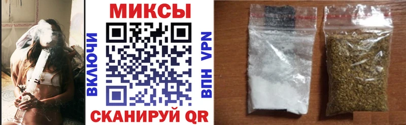 Бутират бутандиол Купить закладки Зима