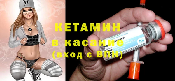 кокаин колумбия Ладушкин