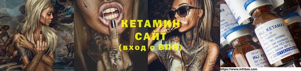 кокаин колумбия Ладушкин
