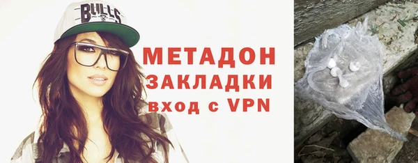 ALPHA PVP Лабытнанги