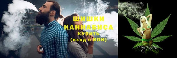 ALPHA PVP Лабытнанги