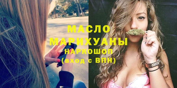 кокаин колумбия Ладушкин