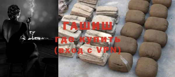 кокаин колумбия Ладушкин