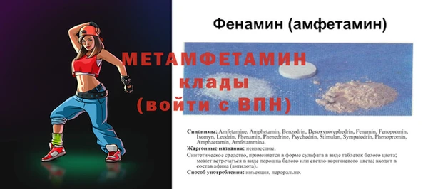 кокаин колумбия Ладушкин