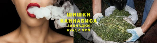 кокаин колумбия Ладушкин