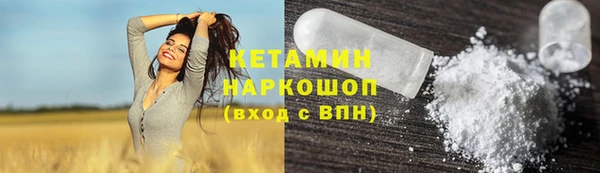 ПСИЛОЦИБИНОВЫЕ ГРИБЫ Лагань