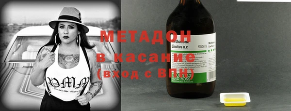 ПСИЛОЦИБИНОВЫЕ ГРИБЫ Лагань