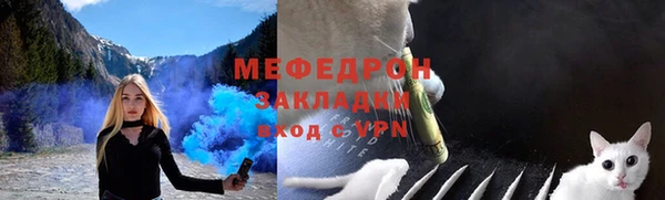 кокаин колумбия Ладушкин