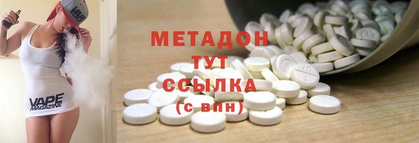кокаин колумбия Ладушкин