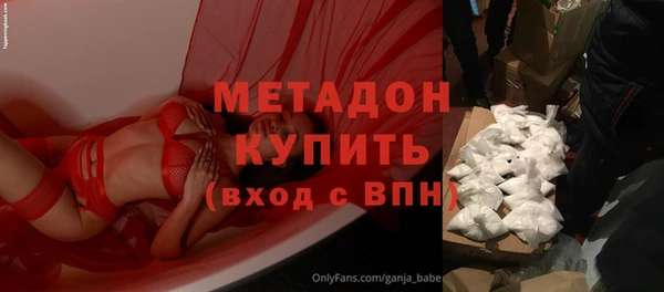 ПСИЛОЦИБИНОВЫЕ ГРИБЫ Лагань