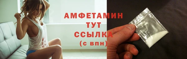 ПСИЛОЦИБИНОВЫЕ ГРИБЫ Лагань