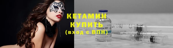 кокаин колумбия Ладушкин