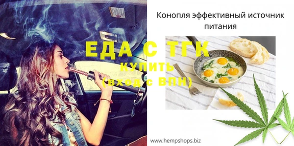 кокаин колумбия Ладушкин