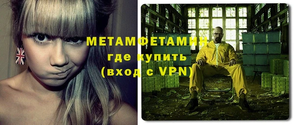 ПСИЛОЦИБИНОВЫЕ ГРИБЫ Лагань