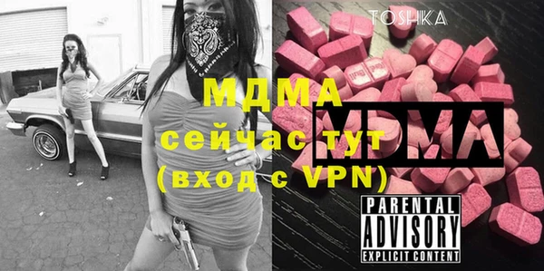 кокаин колумбия Ладушкин