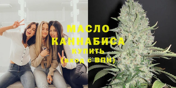 кокаин колумбия Ладушкин