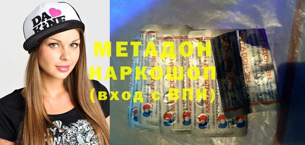 ПСИЛОЦИБИНОВЫЕ ГРИБЫ Лагань
