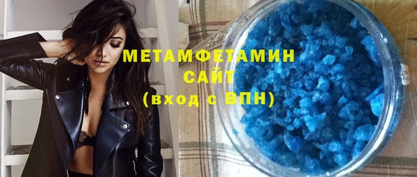 кокаин колумбия Ладушкин