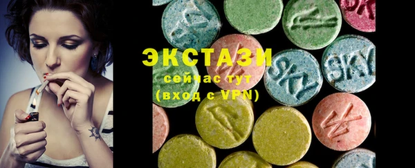 кокаин колумбия Ладушкин