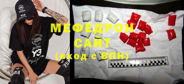 ПСИЛОЦИБИНОВЫЕ ГРИБЫ Лагань