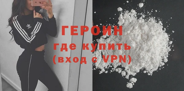 ALPHA PVP Лабытнанги