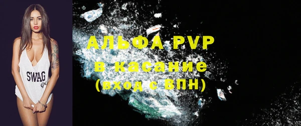 ПСИЛОЦИБИНОВЫЕ ГРИБЫ Лагань